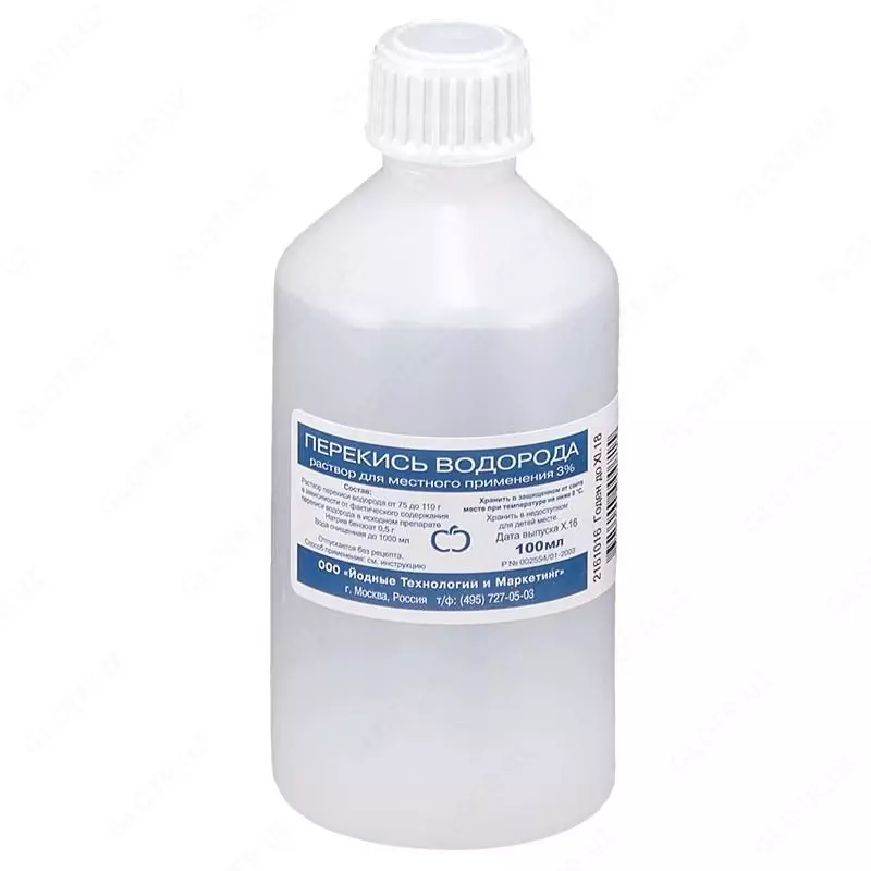 Водород перекись