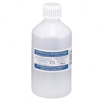 Водород перекись