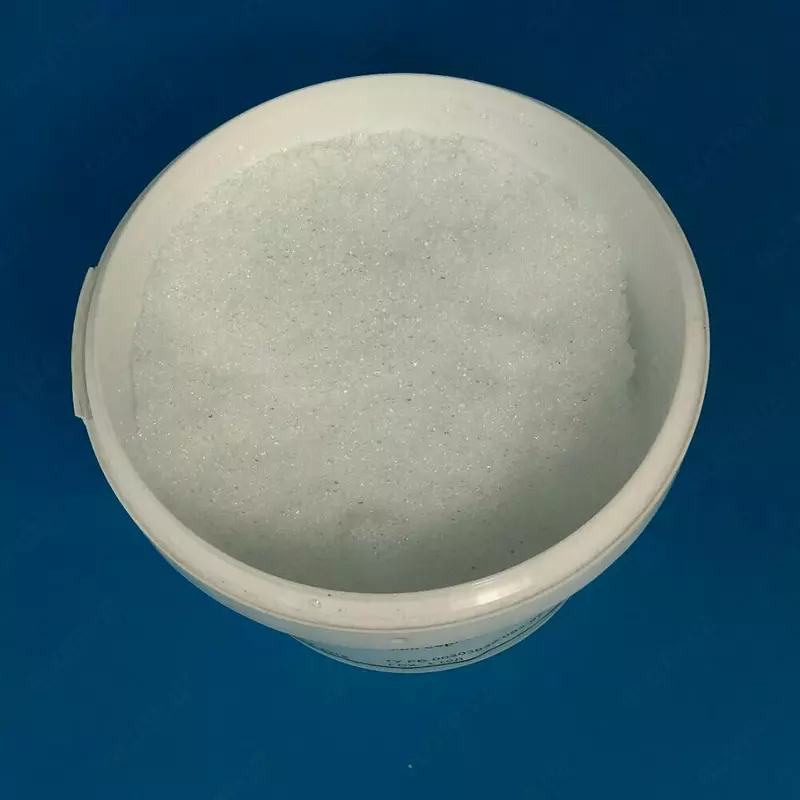 Гидроксиламин сернокислый