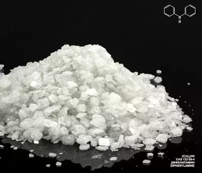 Дифениламин (С6Н5)2NH 99% «чда»