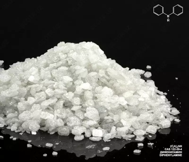 Дифениламин (С6Н5)2NH 99% «чда»