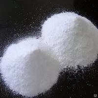 Natriy dietilditiokarbamat 3-suvli reagent - по запросу