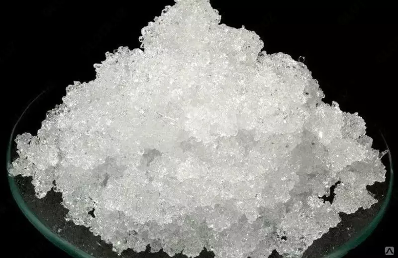  Кадмий азотнокислый - 