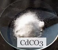  Кадмий углекислый - 