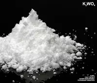 Калий вольфрамовокислый (калий вольфрамат) К2WO4 «ч»