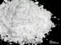 Калий 12 вольфрамат  16-водный (калий вольфрамовокислый пара) К10 W12 O41 . 16H2O «ч»