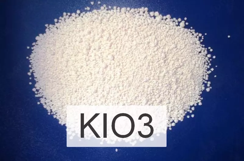  Калий йодноватокислый - 