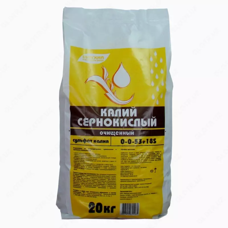  Калий сернокислый кислый - 