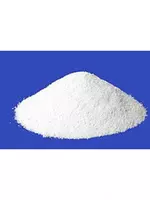 Калий фосфорнокислый пиро ч (Китай) - по запросу