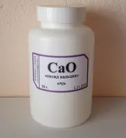 Кальций окись Са О 96% «ч»