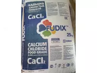 Кальций хлористый Е 509