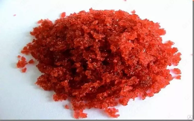  Кобальт (II) азотнокислый - 