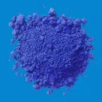 Ксиленоловый синий водорастворимый - по запросу