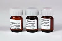  Lakmoid  indikator - 