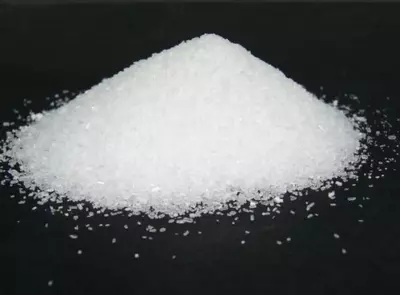 Магний азотнокислый, 6-водный (магний нитрат) Mg (NO3)2. 6 H2O 98% "ч" (кг)