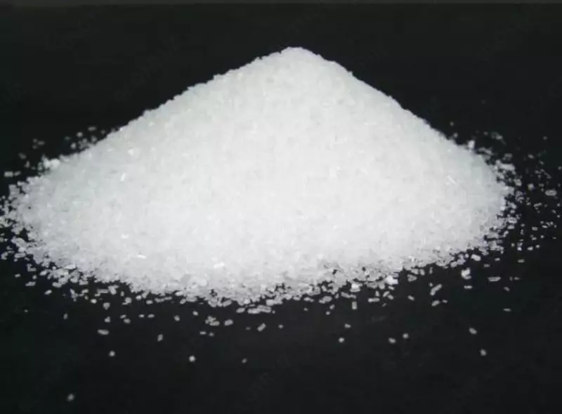 Магний азотнокислый, 6-водный (магний нитрат) Mg (NO3)2. 6 H2O 98% "ч" (кг)