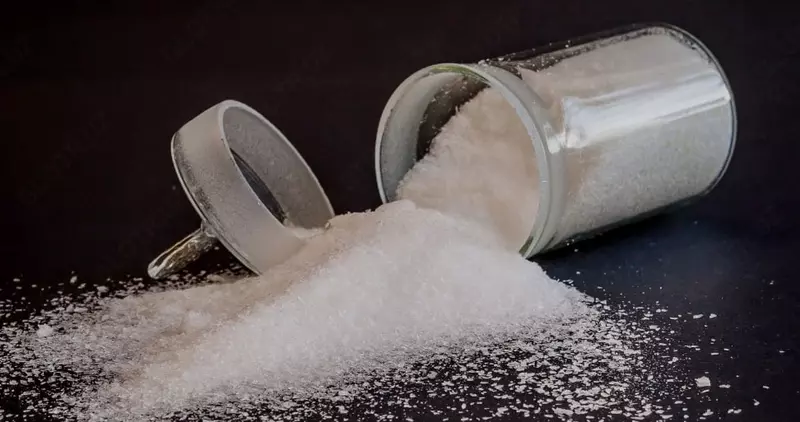 Магний азотнокислый, 6-водный (магний нитрат) Mg (NO3)2. 6 H2O 98% "ч" (кг)