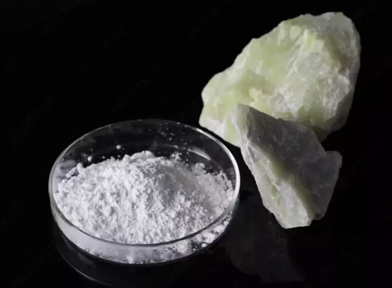 Магний гидроксид Mg(OН)2 "ч" (кг) - по запросу