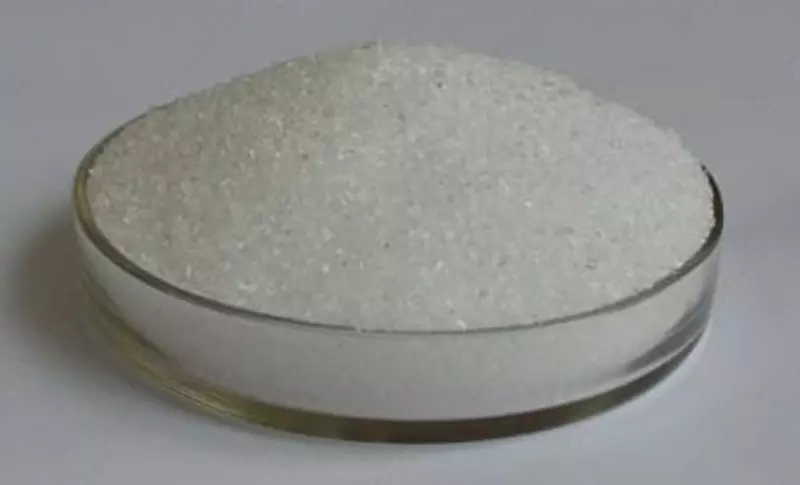 Магний сернистый 7-водный "чда" (кг) - по запросу