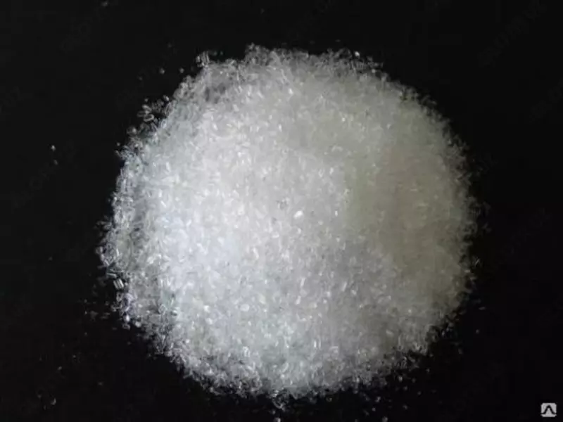 Magniy sulfid 7-suv "chda" (kg) Rossiya