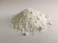 Магний углекислый основной