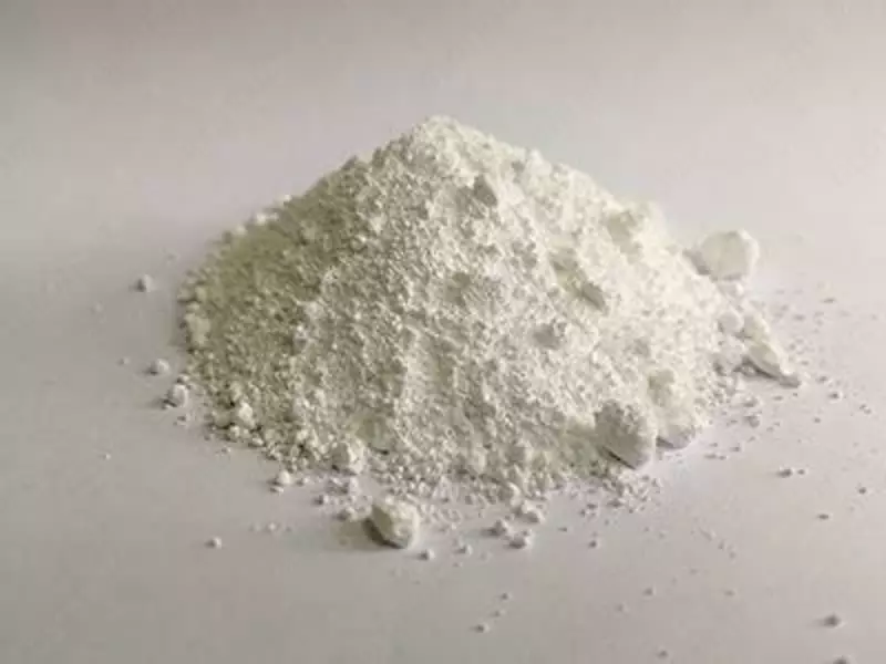 Магний углекислый основной