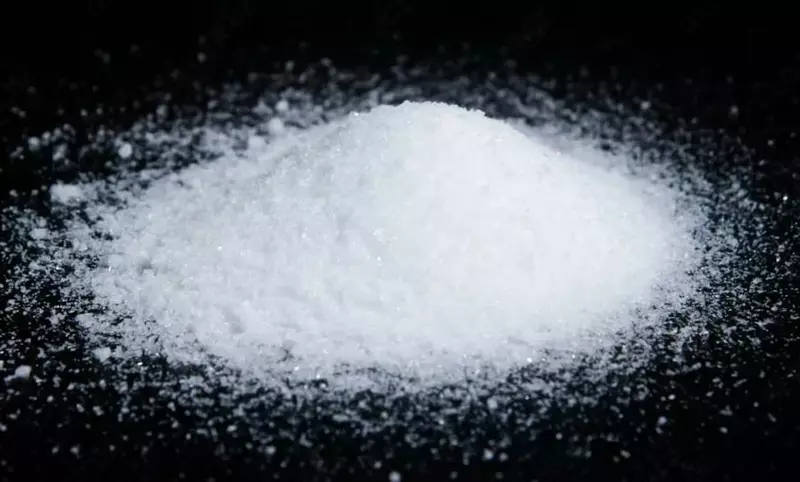 Магний уксуснокислый  4-водный (магний ацетат) 97 5% ч (кг)