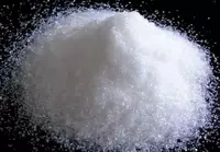  Магний уксуснокислый  4-водный (магний ацетат) 97 5% ч (кг) - 