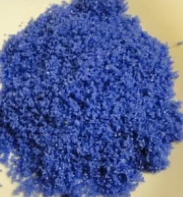 Метиленовый голубой, индикатор С16Н18CIN3S.3H2O 80% "чда" (кг) Индия