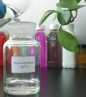  Метилен хлористый (дихлорметан) CH2Cl2 99.8% хч (кг) Россия - 