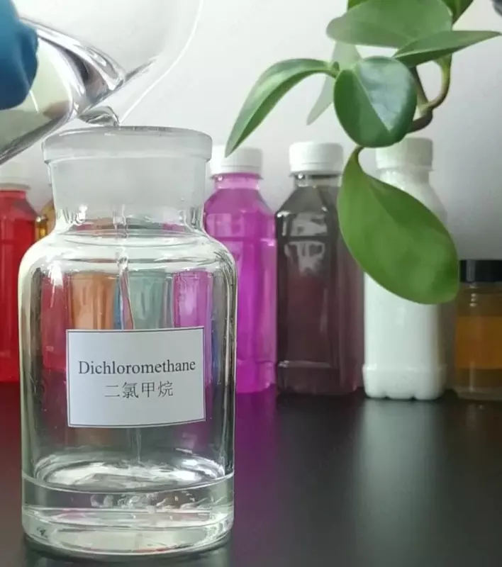  Метилен хлористый (дихлорметан) CH2Cl2 99.8% хч (кг) Россия - 