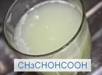 Молочная кислота 40% СН3СН(ОН)СООН "хч" (кг)