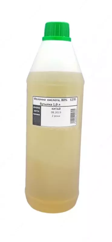 Молочная кислота 80% СН3СН(ОН)СООН "хч" (литр) Китай