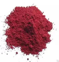  Мурексид (Аммоний пурпуровокислый) C8H8N6O6. H2O чда (кг) - 