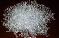 Natriy sulfat Na2S2O3.5H2O "chda" (kg) Rossiya - по запросу