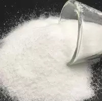 Натрий сернокислый безводный Na2O4S ч (кг) Болгария