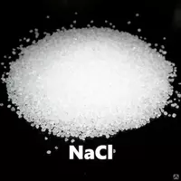 Натрий хлористый (каменная соль) NaCl 99 9% хч (кг) Россия