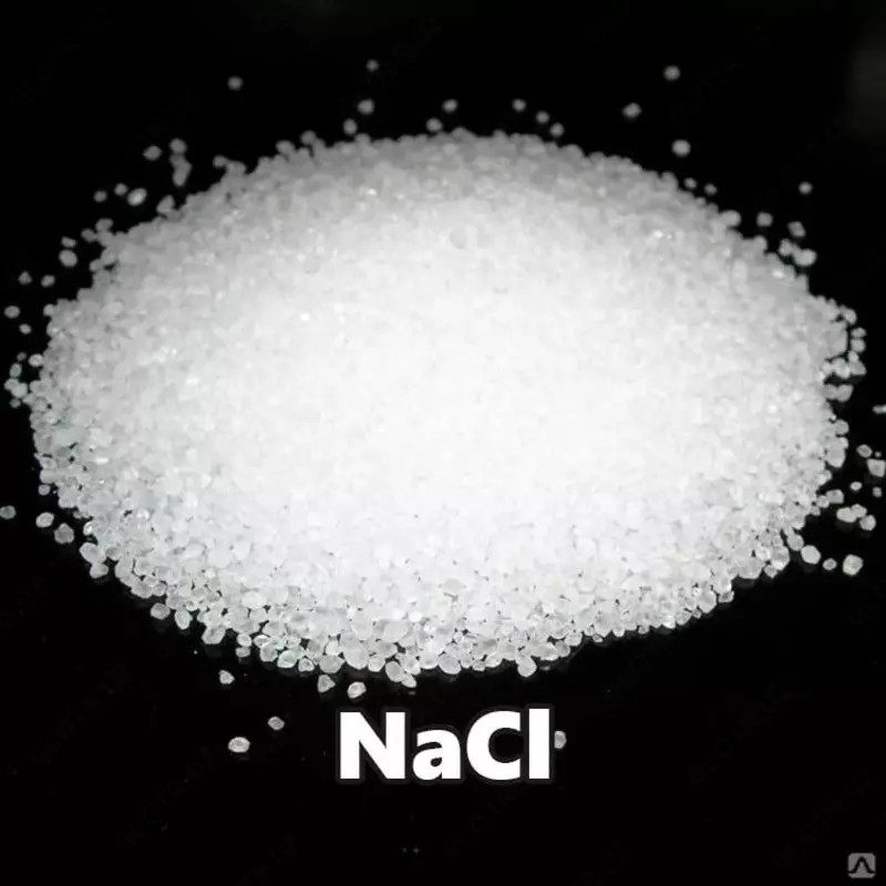 Натрий хлористый (каменная соль) NaCl 99 9% хч (кг) Россия