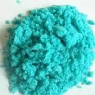 Никель (II) ацетат, 4-водный (СН3СОО)2 Ni . 4H2O 98% "хч" (кг)