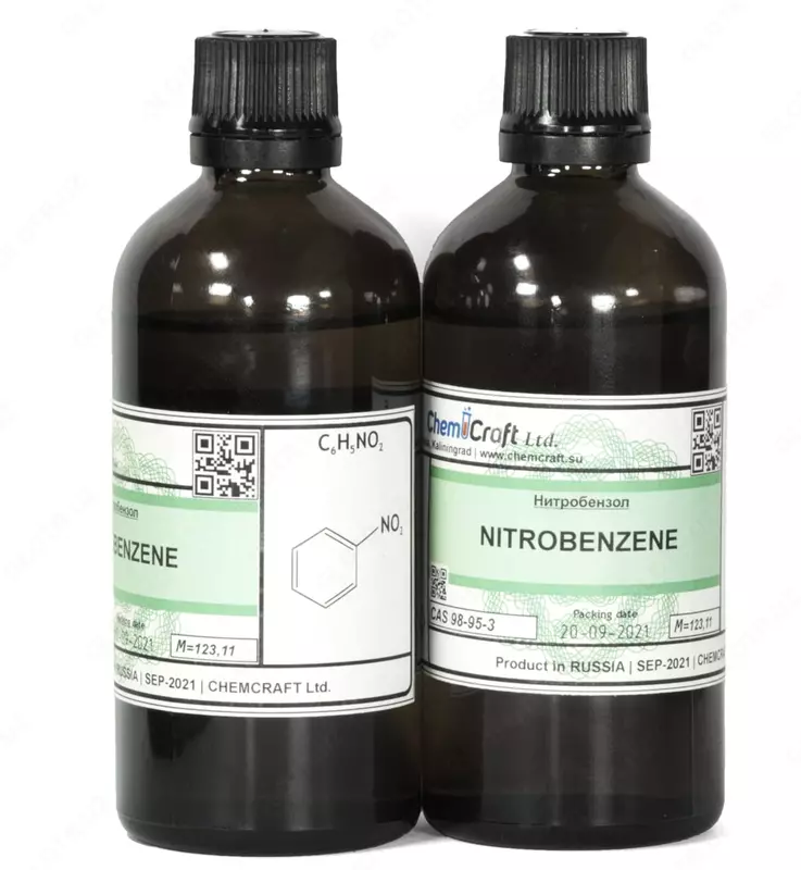 Nitrobenzol S6N5NO2 "h" (l) - по запросу