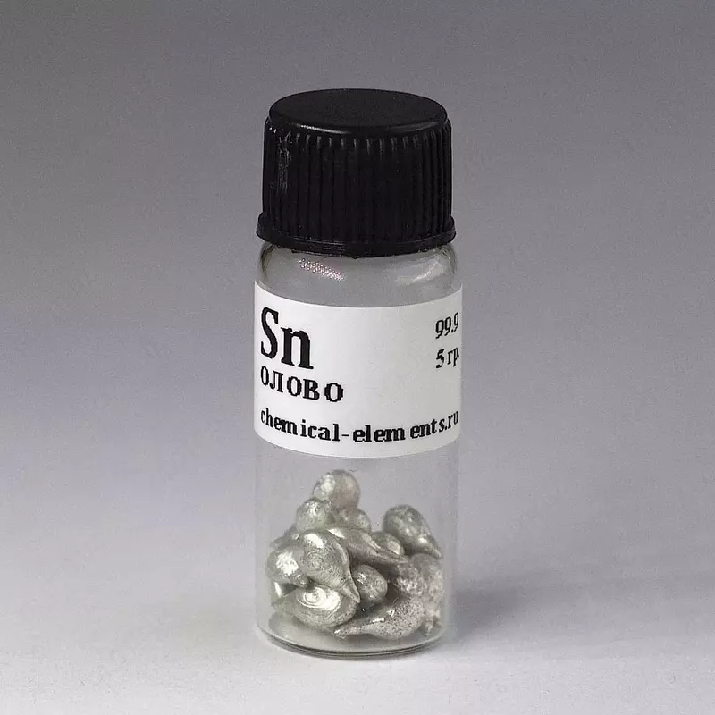  Олово Sn 99 9% ч (гранулы) - 
