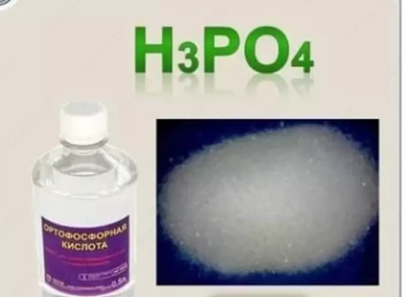 Ortofosfor kislotasi (Fosfor kislotasi) H3PO4 h (kg)