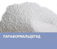 Paraform (Paraformaldegid) (CH2O)n 98% toza (kg)