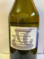 1-Пентанол СН3(СН2)4ОН 98% "ч" (кг) - по запросу