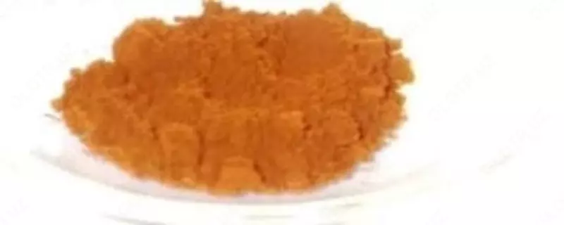 Purpurin 1,2,4 - Trioksiantrakinon S14N8O5 "h" (kg)