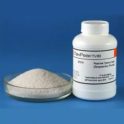 Реактив Грисса (порошок) "чда" (кг)