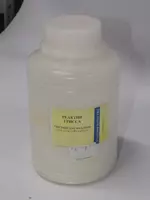 Griess reaktivi (chang) "analitik nav" (kg) - по запросу