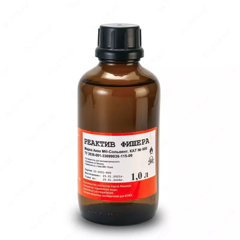 Реактив Фишера (КФП-2К №1) "чда" (шт) - по запросу