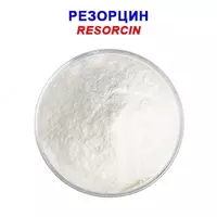 Резорцин технический (кг) Япония