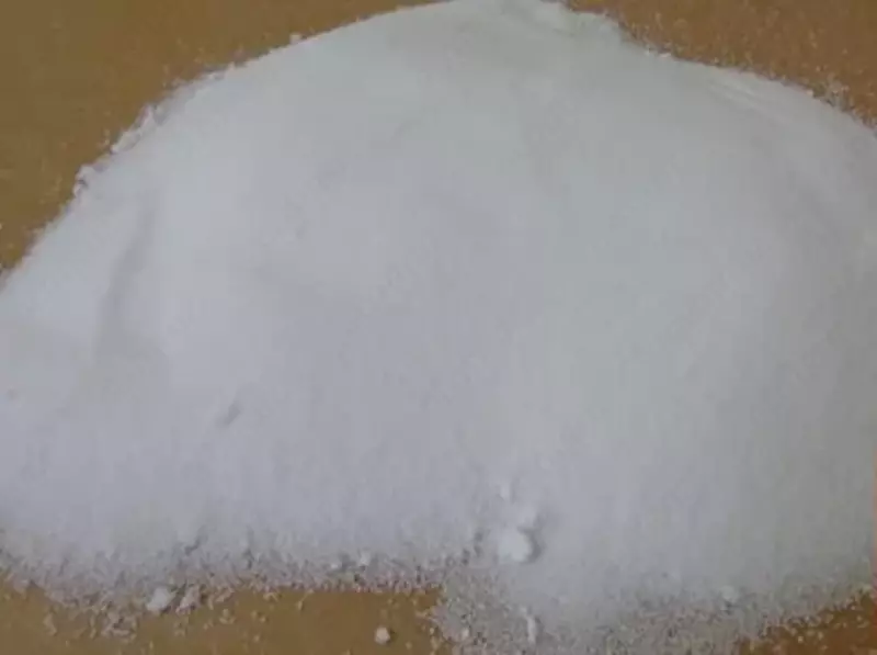 Сульфаминовая кислота (Амидосерная кислота) NH2SO3H 99.5% ч (кг) Россия